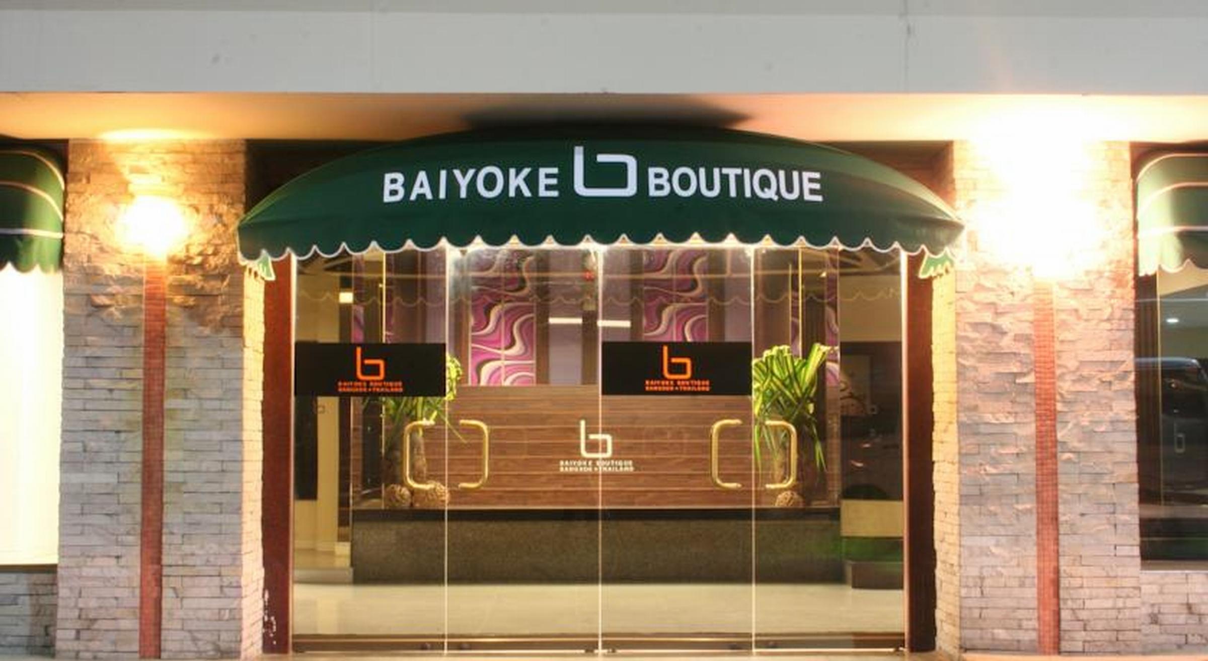 Baiyoke Boutique Hotel Bangkok Exterior foto